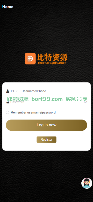 【实测分享】tiktok点赞刷单系统源码