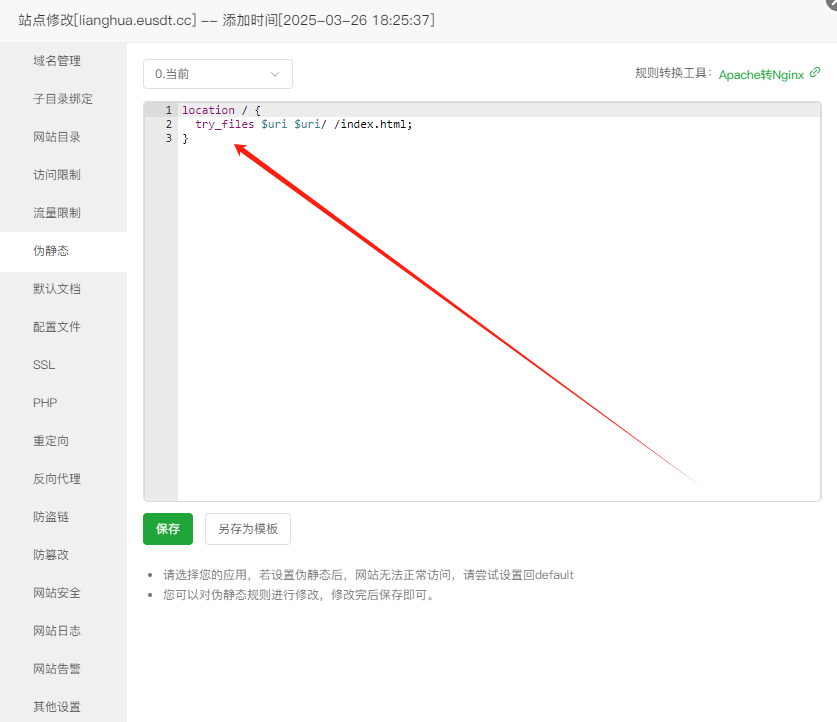 【实测分享】多语言量化理财挖矿虚拟币交易源码【运营级】