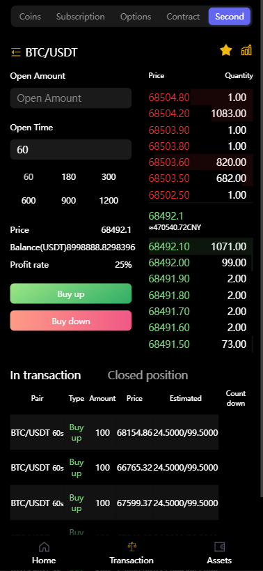 【实测分享】全新二开多语言运营版大型交易所项目源码/申购/现货/期权/合约/秒合约/闪兑/OTC/全开源/源码