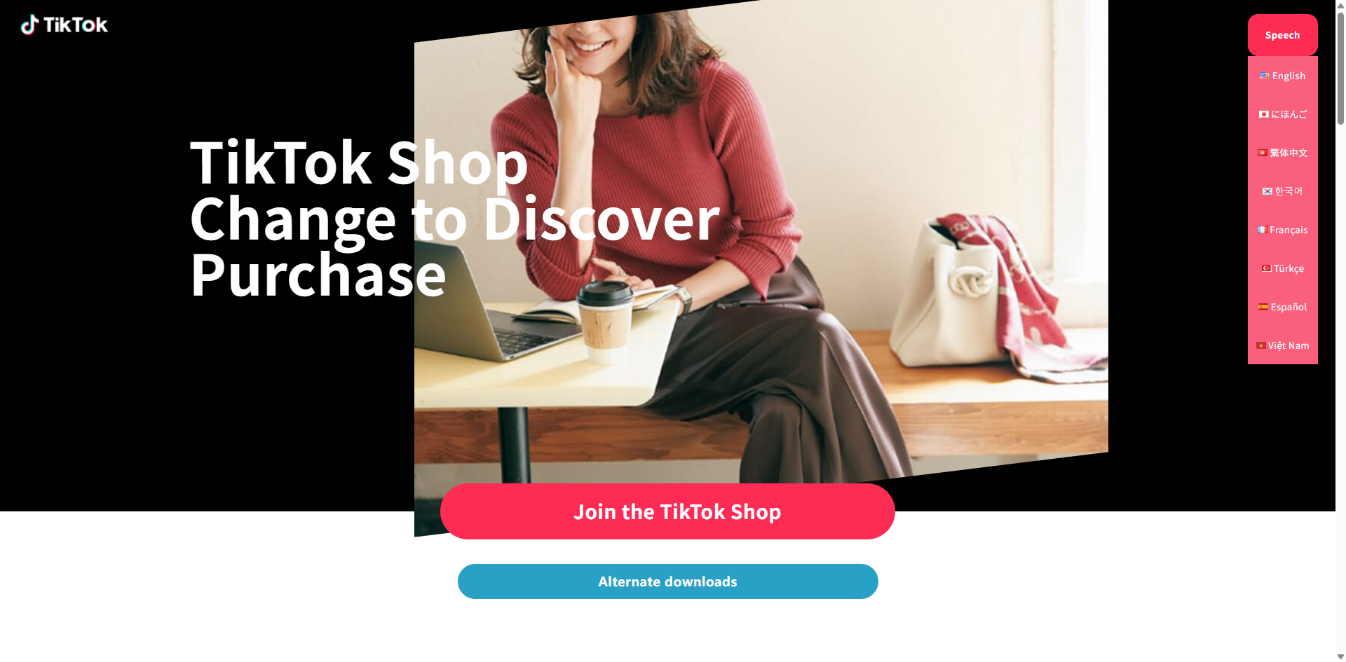 【实测分享】tiktok多语言跨境商城vue+php开源版+tiktok内嵌视频教程