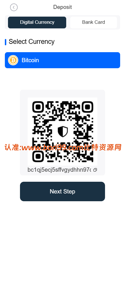 【开源】海外多语言st5/fx6外汇交易所源码