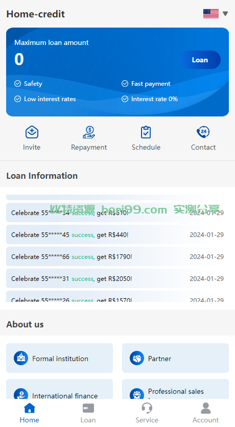 【实测分享】中英双语言海外贷款源码