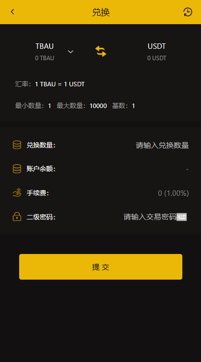 【CAGI】区块链投资分红源码,理财H5