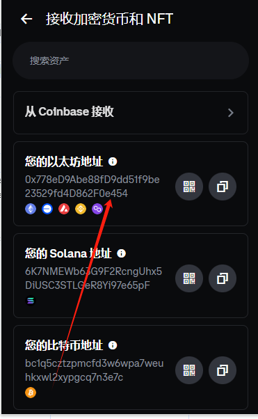 【实测分享】dapp秒合约挖矿交易所PHP源码/修复版