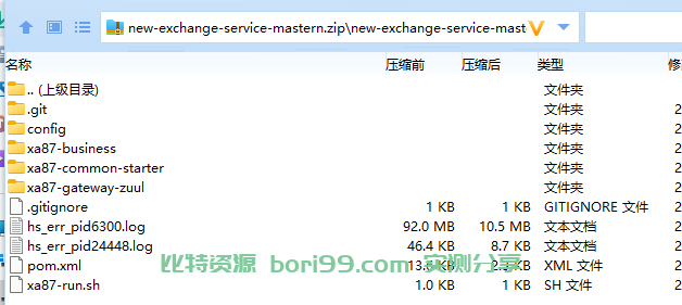 【开源】多语言/otc/闪兑/币币/交割/永续合约/基金理财/挖矿/质押java交易所源码