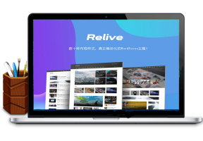 已测试,WordPress主题 Relive 3.1版本,自媒体博客主题模板-比特资源网-源码分享技术论坛