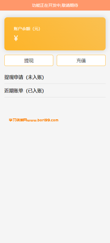 【亲测】古玩,文物,字画,寄售,竞拍,拍卖,转拍,系统,源码