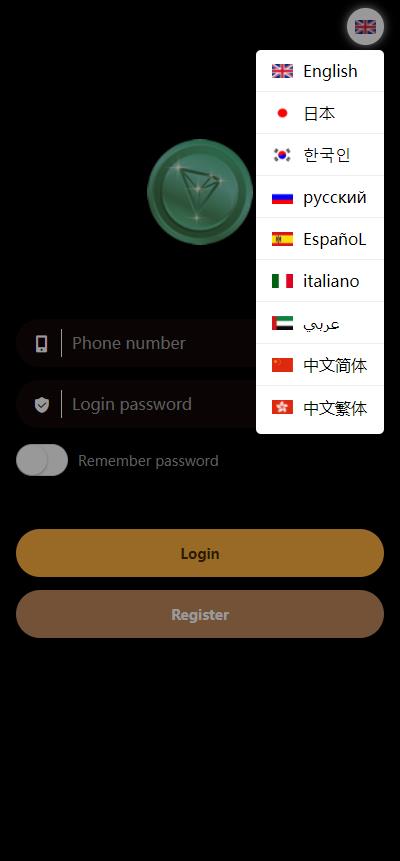 【已测试】多语言TRX区块链理财竞猜系统代码