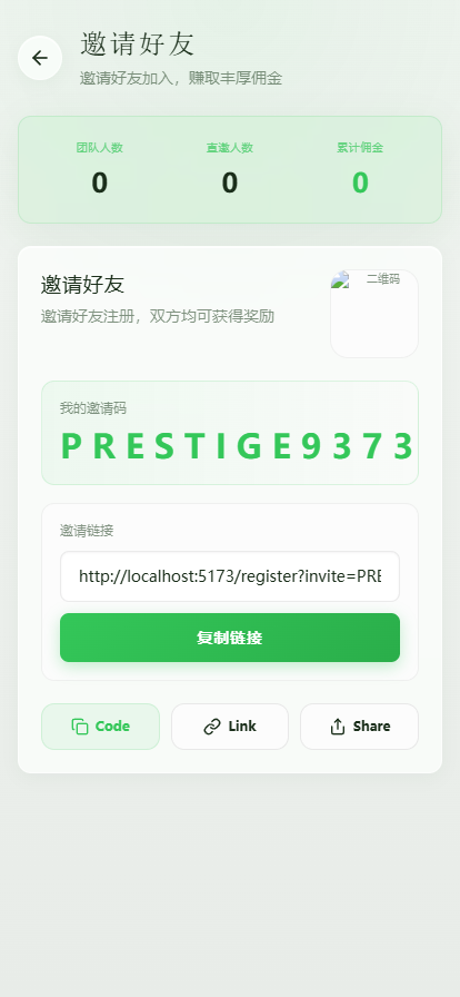 【实测分享】运营版/百家乐/龙虎斗/轮盘/骰子/余额宝/代理/分销/游戏大厅/开源版/源码