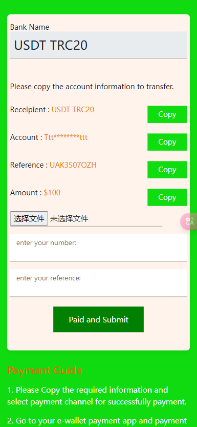 【实测分享】海外版虚拟币理财源码
