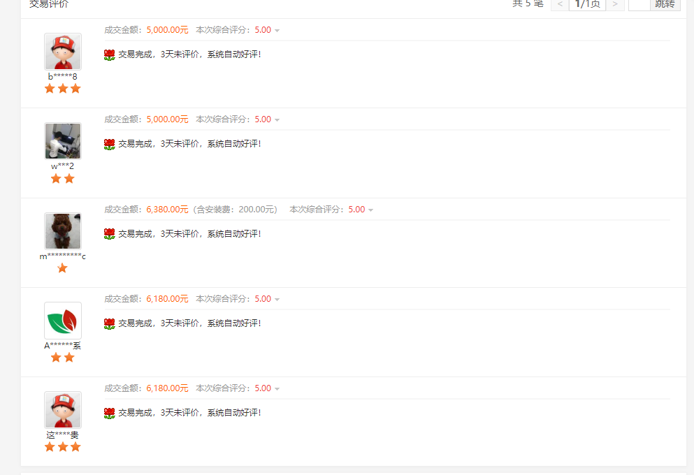 2021区块链云算力矿机挖矿系统｜ipfs挖矿矿机｜BTC ETH FIL