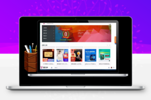 PHP开发虚拟商品自动发货系统,快捷登录+在线支付+自适应浏览器-比特资源网-源码分享技术论坛