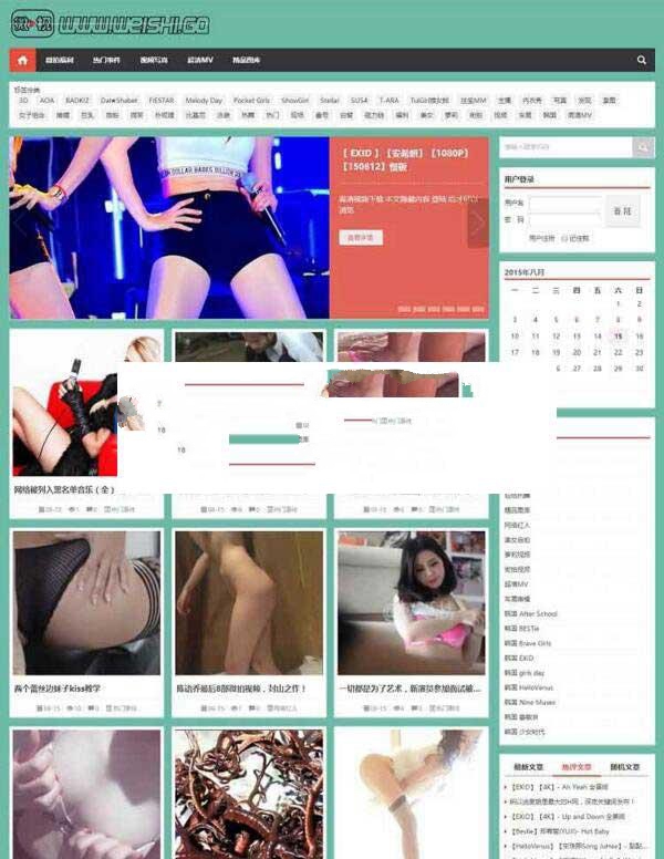 WordPress主题Loostrive V1.2.1 微拍福利视频写真套图网站模板_源码下载