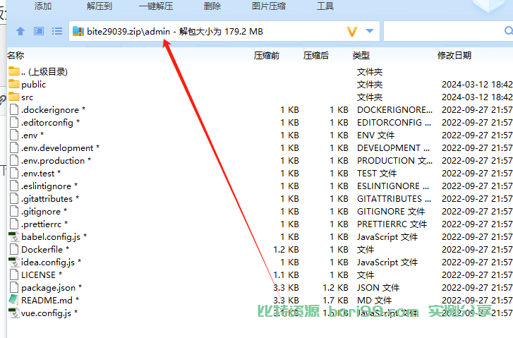 【开源】多语言多链dapp质押理财挖矿授权java版全开源