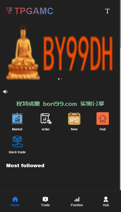 【实测分享】印度多语言股票源码