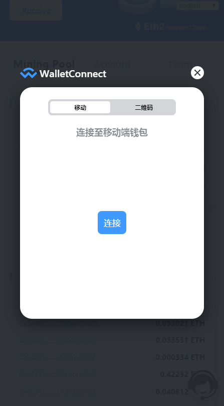 【投稿亲测】最新6国语言,DAPP,云挖矿,MU,带trc,erc,通道,接口,完整代码