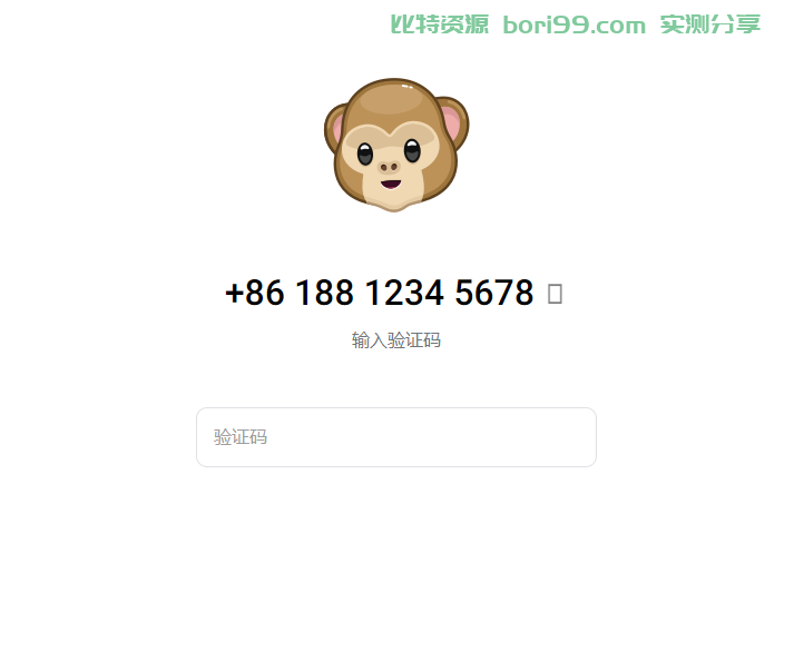 【实测分享】tg/telegram获取账号权限源码