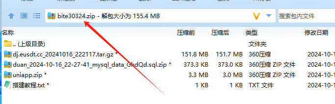 【实测分享】开源/短剧/电影/视频/追剧/剧场完美运营版