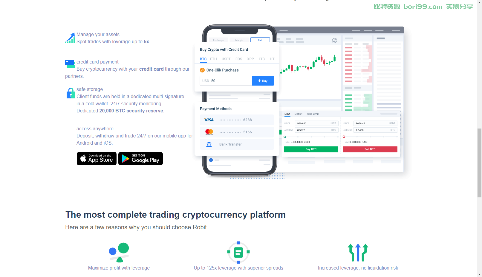 【实测分享】多语言web3秒合约dapp秒合约/币币/挖矿/申购/交易所源码