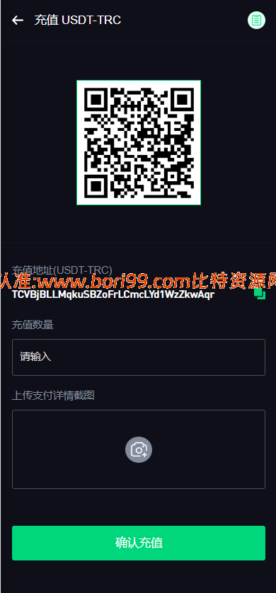 【修复版】多语言dapp综合交易所/币币/合约/秒合约/u本位/外汇/贵金属黄金/虚拟币/ai量化/理财/申购/NFT铸币/DEFI挖矿/借贷/全开源