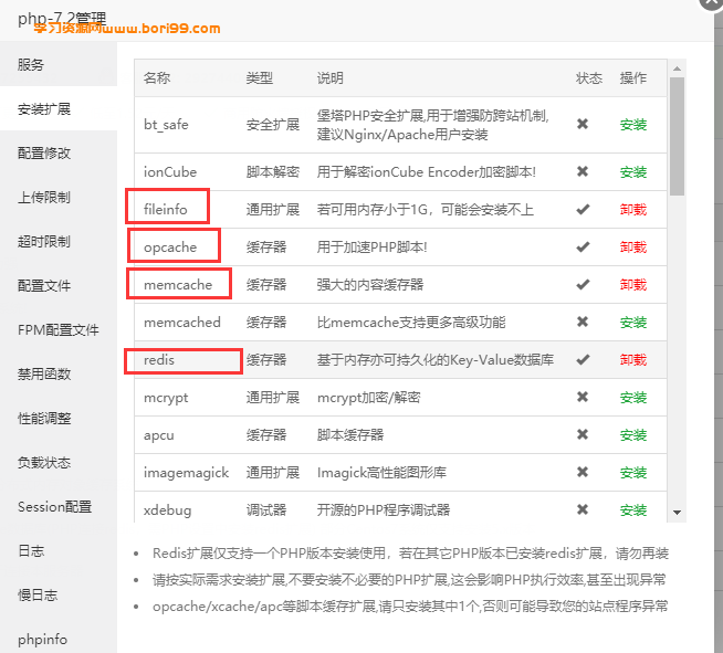 多语言,12国语言交易所系统学习代码,秒合约,申购,锁仓,K线OK,脚本全,详细教程,日夜模式