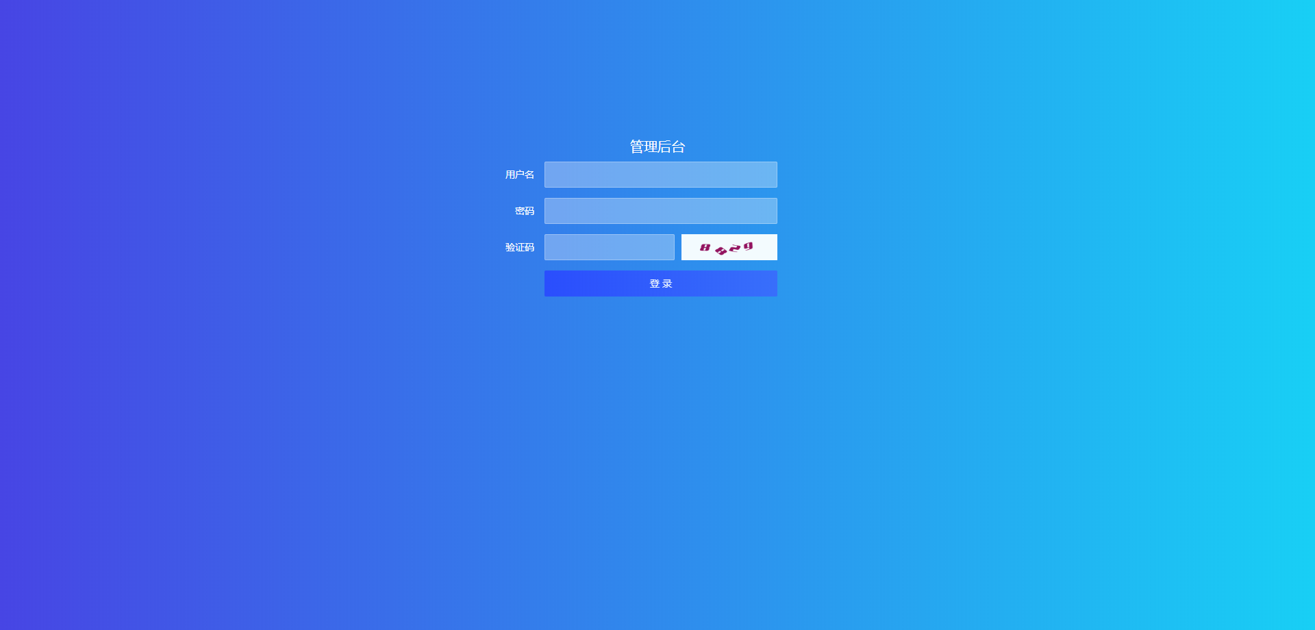 【实测】开源挖矿理财完整代码