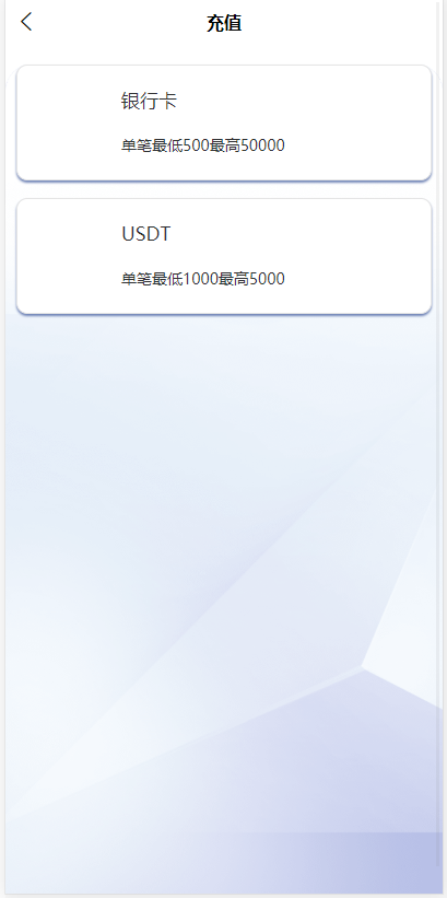 【实测分享】多语言足球反波胆/体育竞猜/无加密/原生APP+H5/带搭建说明