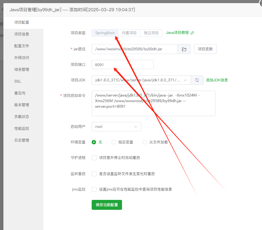 【实测分享】多语言股票/开源/7国语言/港股/美股/泰国/印度/新股/大宗交易/配资