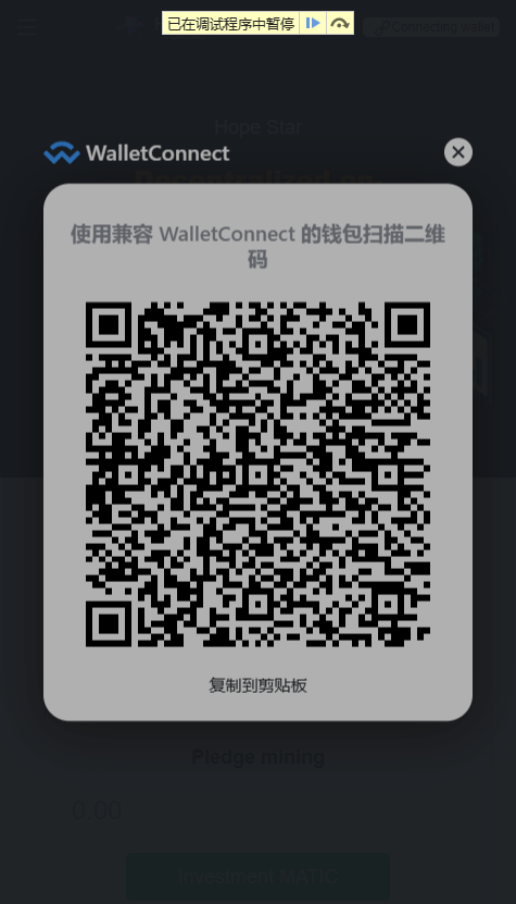 【投稿】基于ERC各链合约部署源码