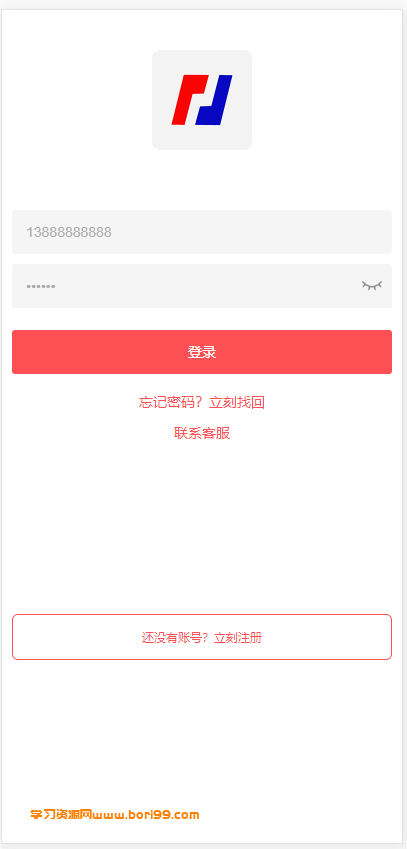 【独家亲测】亚太创投股票投资理财完美版本-BORI99源码集市