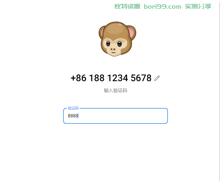 【实测分享】tg/telegram获取账号权限源码