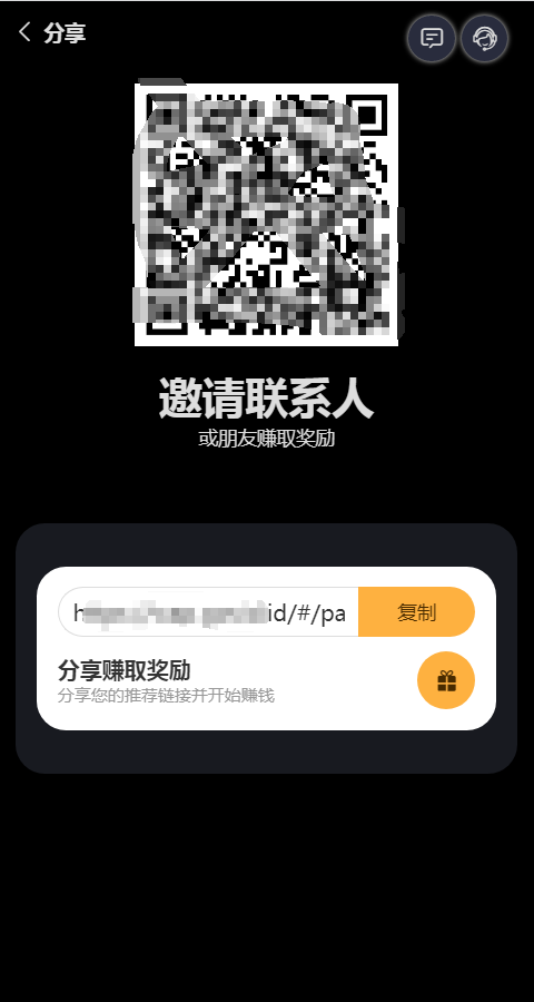 【已测试】多语言TRX区块链理财竞猜系统代码