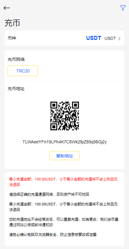 【投稿亲测】8国语言矿机交易所币币合约完整代码