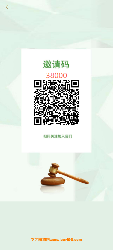 【亲测】古玩,文物,字画,寄售,竞拍,拍卖,转拍,系统,源码