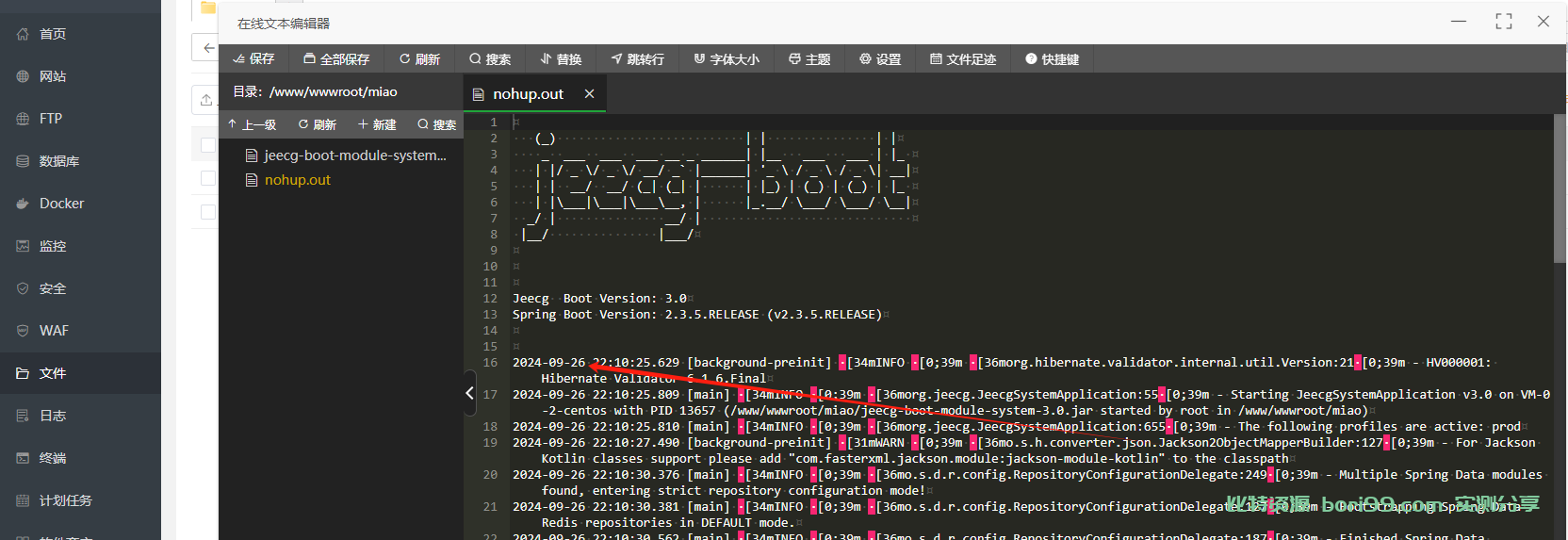 【开源】多语言多链dapp质押理财挖矿授权java版全开源