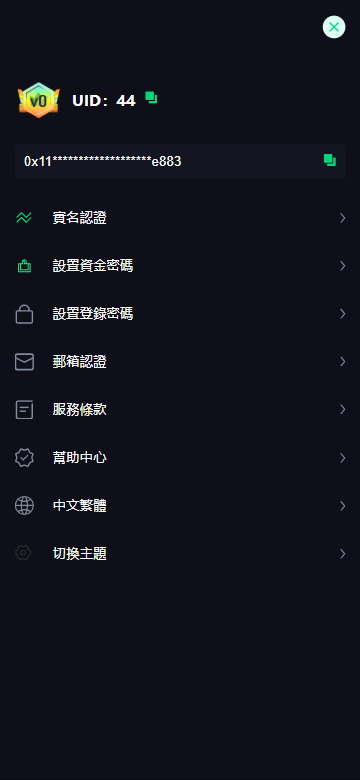 【修复版】多语言dapp综合交易所/币币/合约/秒合约/u本位/外汇/贵金属黄金/虚拟币/ai量化/理财/申购/NFT铸币/DEFI挖矿/借贷/全开源