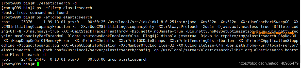 elasticsearch自动关闭的问题解决方案