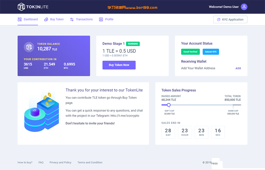 区块链通证发布销售官网,ICO/STO,Token销售管理面板