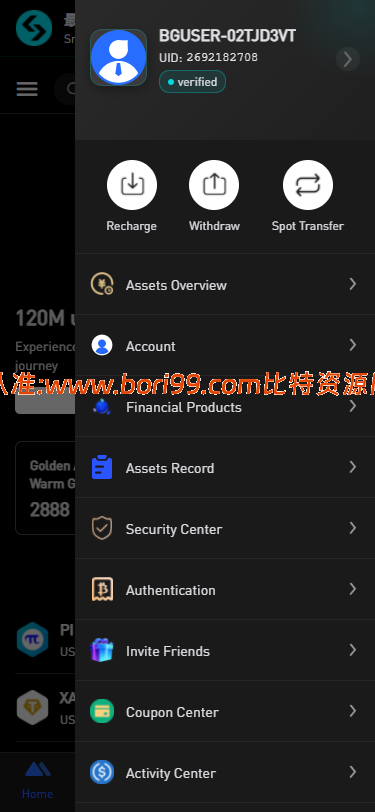 【修复版】跟单交易所/多语言/合约/期权/现货/nft/跟单/质押/挖矿/全开源交易所