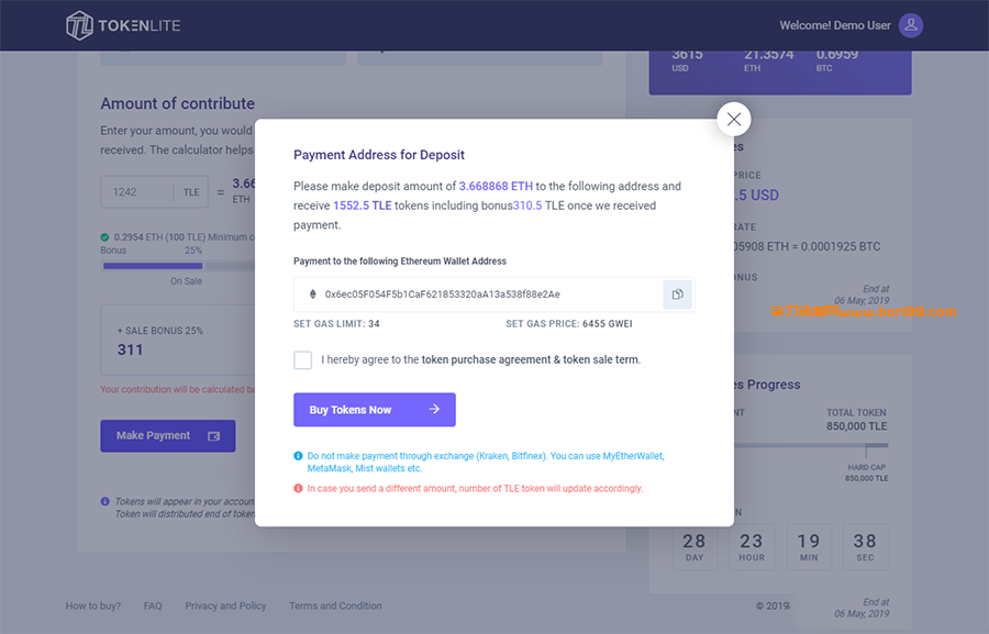 区块链通证发布销售官网,ICO/STO,Token销售管理面板