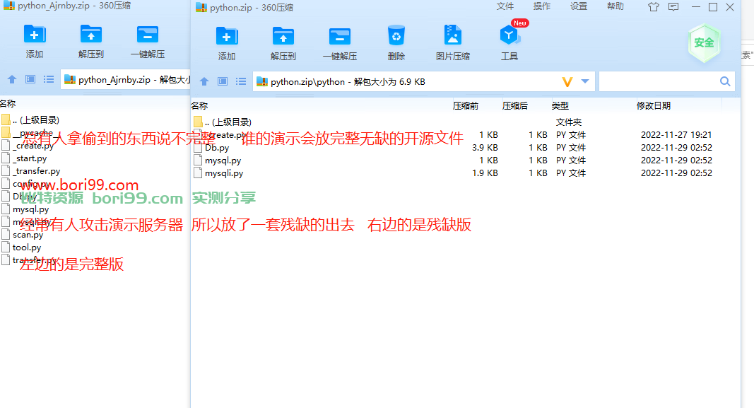 【独家完整版】币圈钱包新合约-尾数模拟转账数据生成-0U攻击