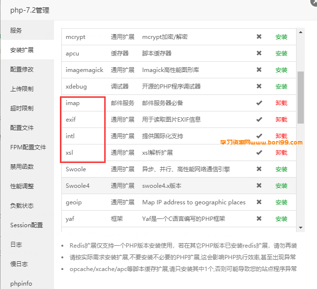 多语言,12国语言交易所系统学习代码,秒合约,申购,锁仓,K线OK,脚本全,详细教程,日夜模式