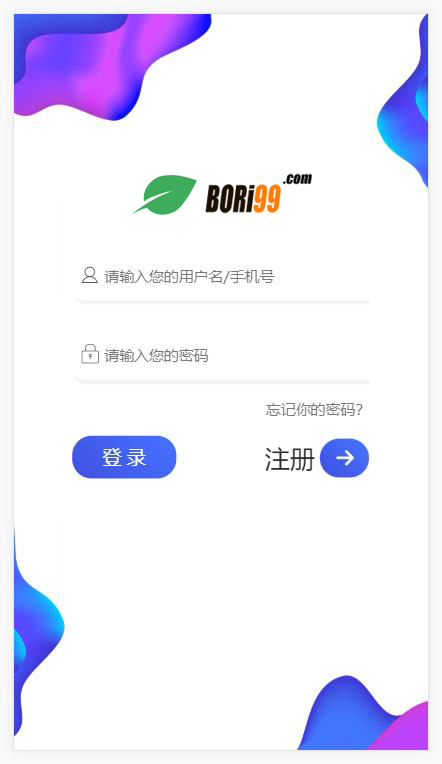 最新单手机版双融/金融系统thinkphp源码 带静态推广官网