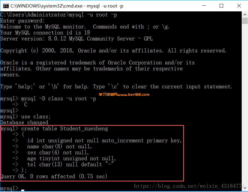 【转载】MySQL基本增删改查语句