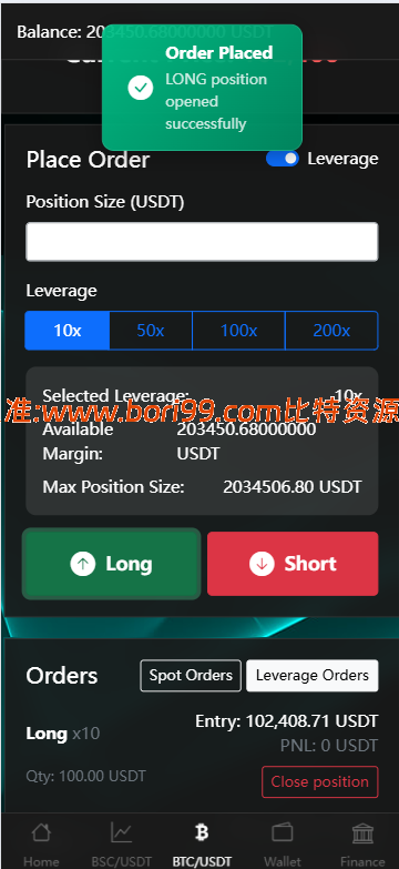 【实测分享】海外虚拟币/理财/竞猜/秒合约/杠杆合约/后端输赢可控/开源系统代码/支持代理