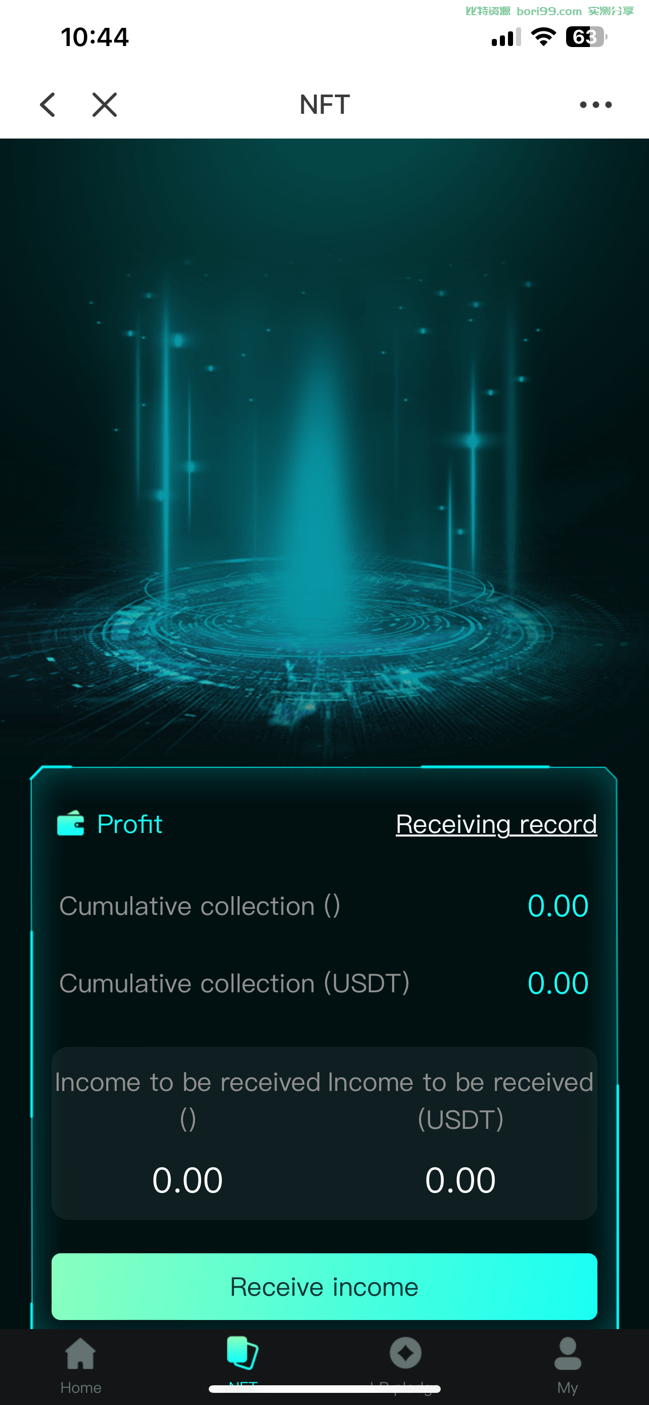 【实测分享】中英双语言BSC币安链dapp类nft-usdt理财源码