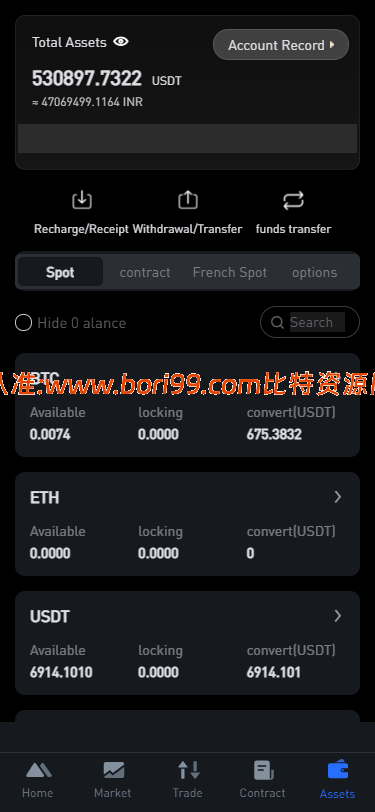 【修复版】跟单交易所/多语言/合约/期权/现货/nft/跟单/质押/挖矿/全开源交易所