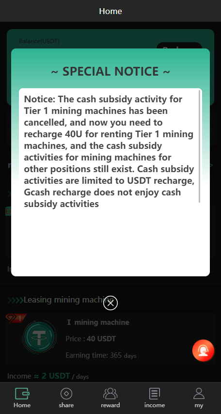 【已测试】usdt海外质押挖矿理财生息完整代码