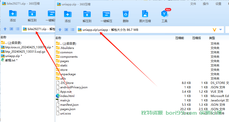 【实测分享】比特派区块链钱包开源源码