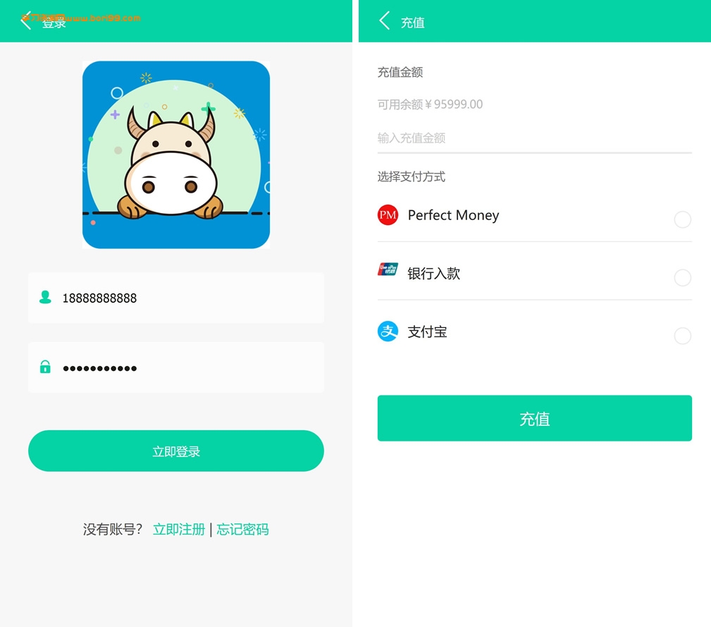 2021牧场养牛游戏挖矿理财源码,积分商城,抽奖,会员特权